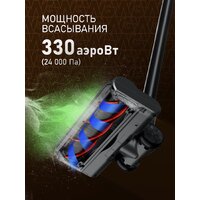 Пылесос Weissgauff V21 BLDC 280 Turbo Grey - Превью изображения №18 — Интернет-магазин Time-Shop