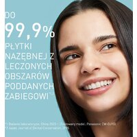 Ирригатор  Panasonic EW-DJ26-V303 - Превью изображения №11 — Интернет-магазин Time-Shop