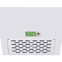 Морозильный ларь MAUNFELD MFL200W - Превью изображения №10 — Интернет-магазин Time-Shop