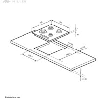 Варочная панель Millen MGH 452 IX - Превью изображения №9 — Интернет-магазин Time-Shop