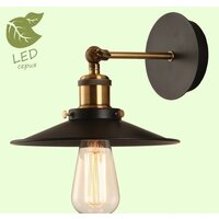 Lussole LOFT GRLSP-9100