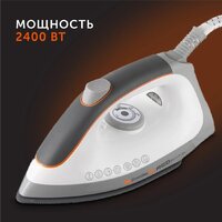 Утюг RED Solution RSS-5908 - Превью изображения №9 — Интернет-магазин Time-Shop