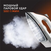 Утюг RED Solution RSS-5908 - Превью изображения №7 — Интернет-магазин Time-Shop