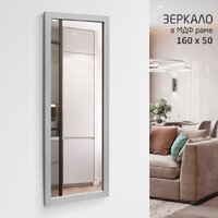 Алмаз-Люкс MF-1 16050 (каолин)