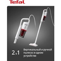 Пылесос Tefal TY1R17F1 - Превью изображения №11 — Интернет-магазин Time-Shop