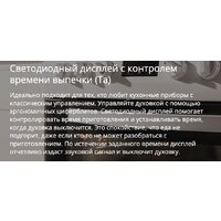 Кухонная плита Hansa FCMX58259 - Превью изображения №9 — Интернет-магазин Time-Shop