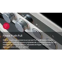 Кухонная плита Hansa FCMX58259 - Превью изображения №11 — Интернет-магазин Time-Shop