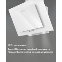 Кухонная вытяжка MAUNFELD Tower 50 (белый) - Превью изображения №17 — Интернет-магазин Time-Shop