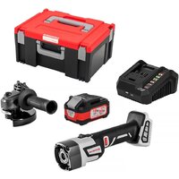 Угловая шлифмашина Интерскол УШМ-125/36ММ 900.4.1.42 (с 1-им АКБ, кейс) - Превью изображения №6 — Интернет-магазин Time-Shop