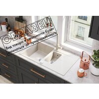 Кухонная мойка Polygran Brig 870 (космос) - Превью изображения №2 — Интернет-магазин Time-Shop