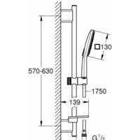 Душевой гарнитур  Grohe Rainshower SmartActive Cube 130 26584000 - Превью изображения №2 — Интернет-магазин Time-Shop