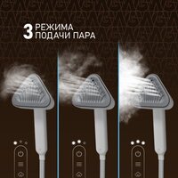 Отпариватель Weissgauff WGS 251 DW Steam Iron Pro - Превью изображения №9 — Интернет-магазин Time-Shop