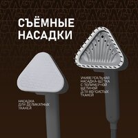 Отпариватель Weissgauff WGS 251 DW Steam Iron Pro - Превью изображения №34 — Интернет-магазин Time-Shop