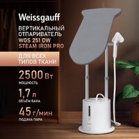 Отпариватель Weissgauff WGS 251 DW Steam Iron Pro - Превью изображения №22 — Интернет-магазин Time-Shop