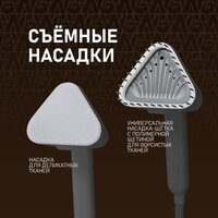 Отпариватель Weissgauff WGS 251 DW Steam Iron Pro - Превью изображения №14 — Интернет-магазин Time-Shop