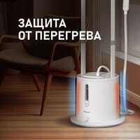 Отпариватель Weissgauff WGS 251 DW Steam Iron Pro - Превью изображения №18 — Интернет-магазин Time-Shop