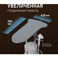 Отпариватель Weissgauff WGS 251 DW Steam Iron Pro - Превью изображения №32 — Интернет-магазин Time-Shop
