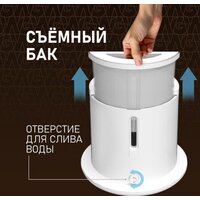 Отпариватель Weissgauff WGS 251 DW Steam Iron Pro - Превью изображения №16 — Интернет-магазин Time-Shop