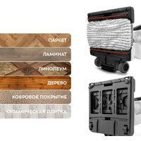 Вертикальный моющий пылесос Kitfort KT-556 - Превью изображения №5 — Интернет-магазин Time-Shop