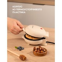 Вафельница Galaxy Line GL2979 (бежевый) - Превью изображения №4 — Интернет-магазин Time-Shop