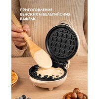 Вафельница Galaxy Line GL2979 (бежевый) - Превью изображения №3 — Интернет-магазин Time-Shop