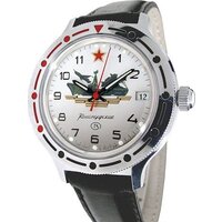 Наручные часы Восток Командирские 921823 - Превью изображения №2 — Интернет-магазин Time-Shop