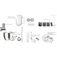 Кухонная машина Redmond (Редмонд) RKM-4040 - Превью изображения №3 — Интернет-магазин Time-Shop