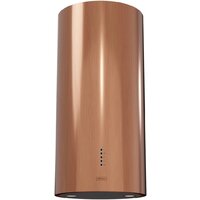 Кухонная вытяжка Kernau KCH 0440 Copper Island - Превью изображения №2 — Интернет-магазин Time-Shop