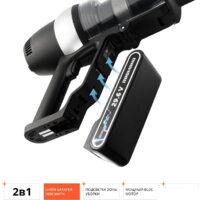 Пылесос Redmond (Редмонд) RV-UR375 - Превью изображения №7 — Интернет-магазин Time-Shop