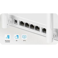 Wi-Fi роутер Cudy WR1200 2.1 - Превью изображения №6 — Интернет-магазин Time-Shop