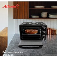 Мини-печь Atlanta ATH-1410 - Превью изображения №7 — Интернет-магазин Time-Shop