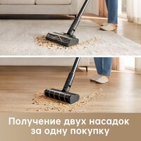Пылесос Dreame Cordless Vacuum Cleaner R10 Pro (черный) - Превью изображения №12 — Интернет-магазин Time-Shop