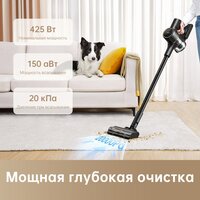 Пылесос Dreame Cordless Vacuum Cleaner R10 Pro (черный) - Превью изображения №11 — Интернет-магазин Time-Shop