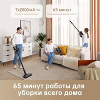 Пылесос Dreame Cordless Vacuum Cleaner R10 Pro (черный) - Превью изображения №15 — Интернет-магазин Time-Shop