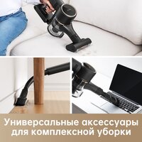 Пылесос Dreame Cordless Vacuum Cleaner R10 Pro (черный) - Превью изображения №16 — Интернет-магазин Time-Shop