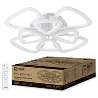Припотолочная люстра In Home Elegant Sansa-w 4690612035383 - Превью изображения №2 — Интернет-магазин Time-Shop
