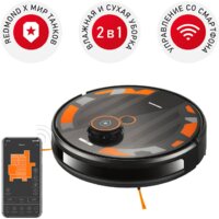 Redmond (Редмонд) VR1320S