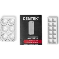 Холодильник CENTEK CT-1732 NF Inox - Превью изображения №8 — Интернет-магазин Time-Shop
