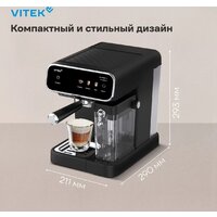 Рожковая кофеварка Vitek VT-CME1501 - Превью изображения №17 — Интернет-магазин Time-Shop