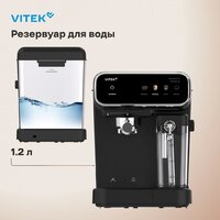 Рожковая кофеварка Vitek VT-CME1501 - Превью изображения №19 — Интернет-магазин Time-Shop
