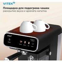 Рожковая кофеварка Vitek VT-CME1501 - Превью изображения №14 — Интернет-магазин Time-Shop
