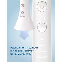 Электрическая зубная щетка Philips DiamondClean 9000 HX9913/17 - Превью изображения №7 — Интернет-магазин Time-Shop