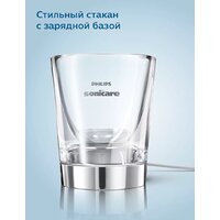 Электрическая зубная щетка Philips DiamondClean 9000 HX9913/17 - Превью изображения №10 — Интернет-магазин Time-Shop