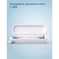 Электрическая зубная щетка Philips DiamondClean 9000 HX9913/17 - Превью изображения №14 — Интернет-магазин Time-Shop
