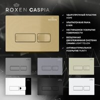 Унитаз подвесной Roxen Antares Bidet в комплекте с инсталляцией StounFix Dual Fresh 6 в 1 968099 (кнопка: брашированное золото) - Превью изображения №10 — Интернет-магазин Time-Shop