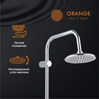 Душевая система  ORANGE O-Shower OW01 - Превью изображения №3 — Интернет-магазин Time-Shop