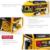 Бензиновый генератор Steher GS-6500Е - Превью изображения №3 — Интернет-магазин Time-Shop