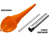 Бензиновый генератор Steher GS-6500Е - Превью изображения №6 — Интернет-магазин Time-Shop