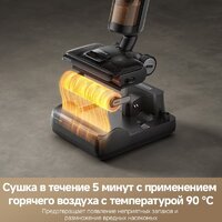Вертикальный моющий пылесос Dreame H12 Pro FlexReach Wet and Dry Vacuum - Превью изображения №6 — Интернет-магазин Time-Shop