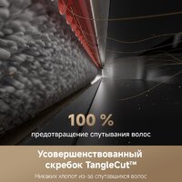 Вертикальный моющий пылесос Dreame H12 Pro FlexReach Wet and Dry Vacuum - Превью изображения №10 — Интернет-магазин Time-Shop